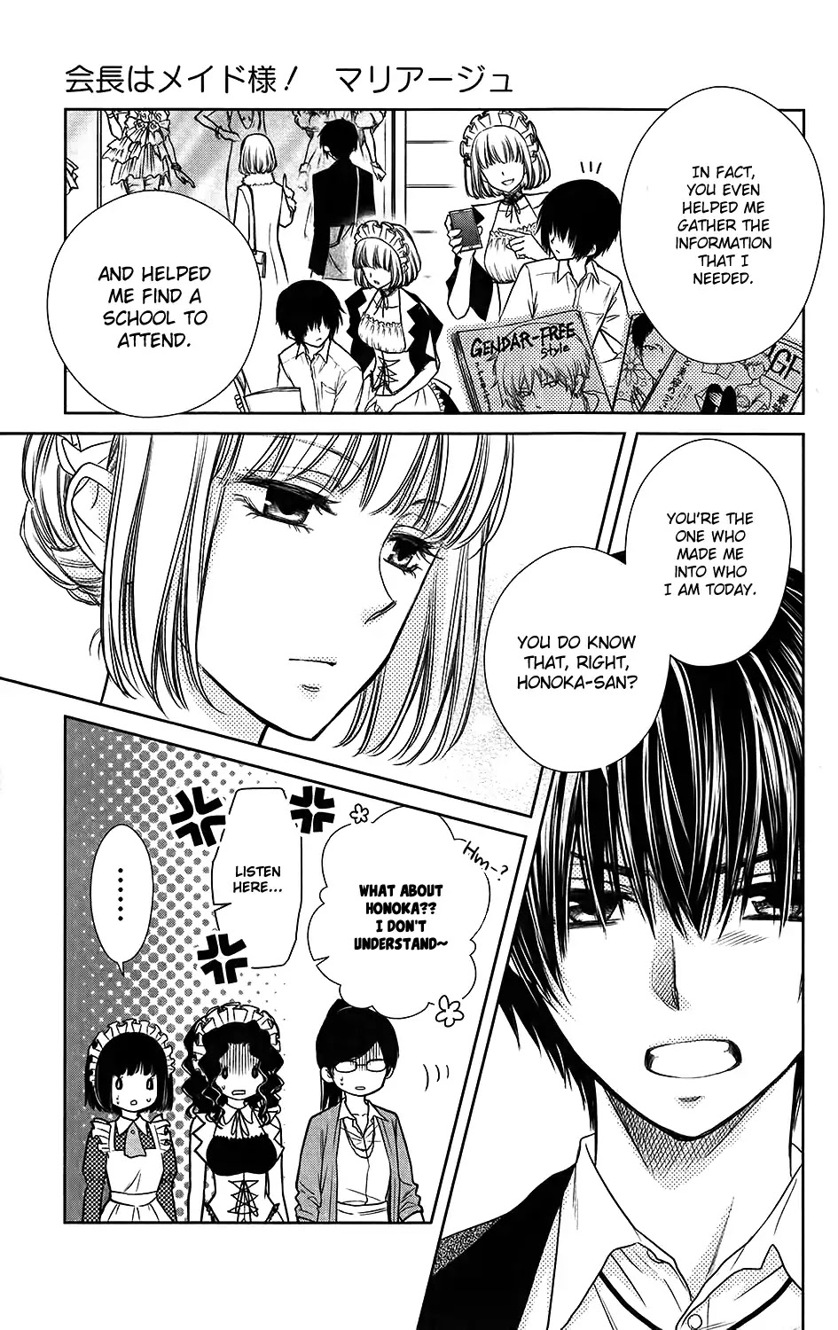 Kaichou wa Maid-sama! Chapter 85.11 page 10 - Vol.18 Chapter: Oneshot: Special 5