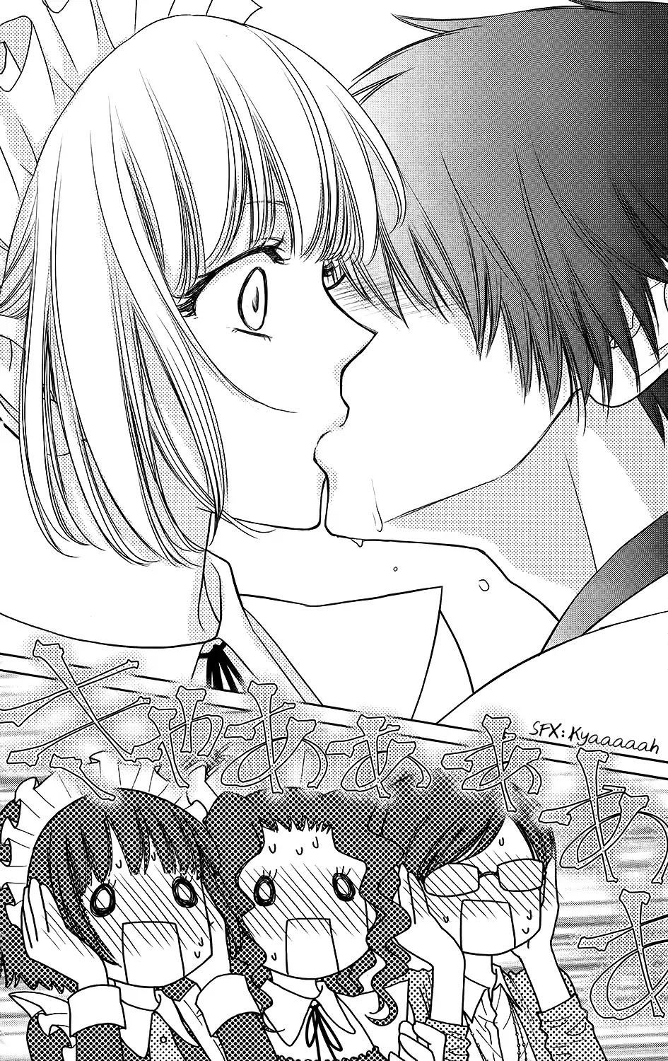 Kaichou wa Maid-sama! Chapter 85.11 page 15 - Vol.18 Chapter: Oneshot: Special 5