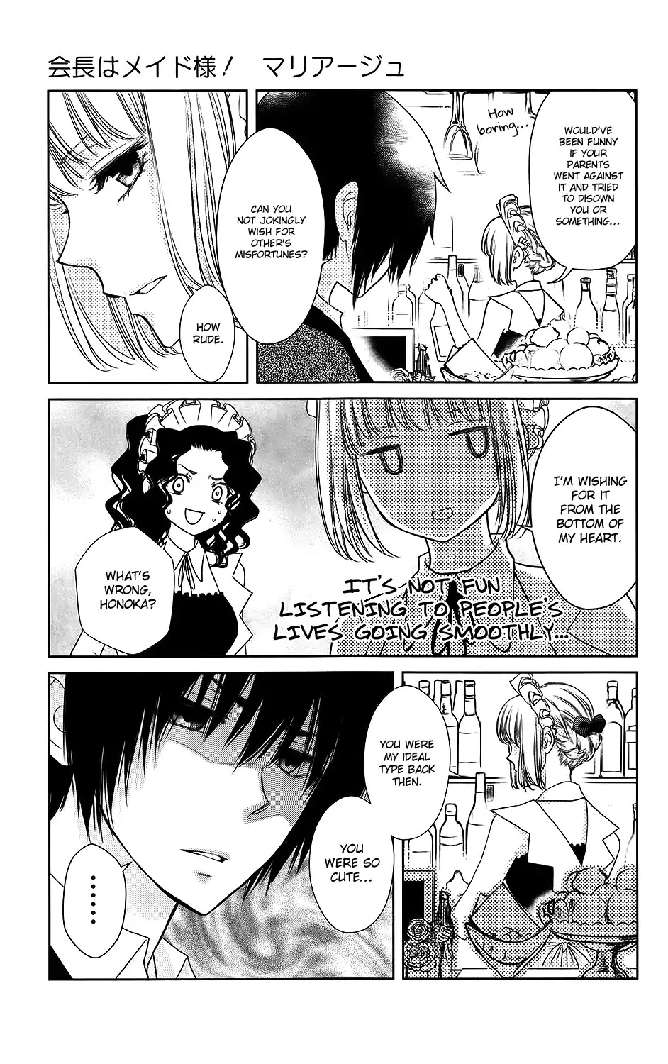 Kaichou wa Maid-sama! Chapter 85.11 page 8 - Vol.18 Chapter: Oneshot: Special 5