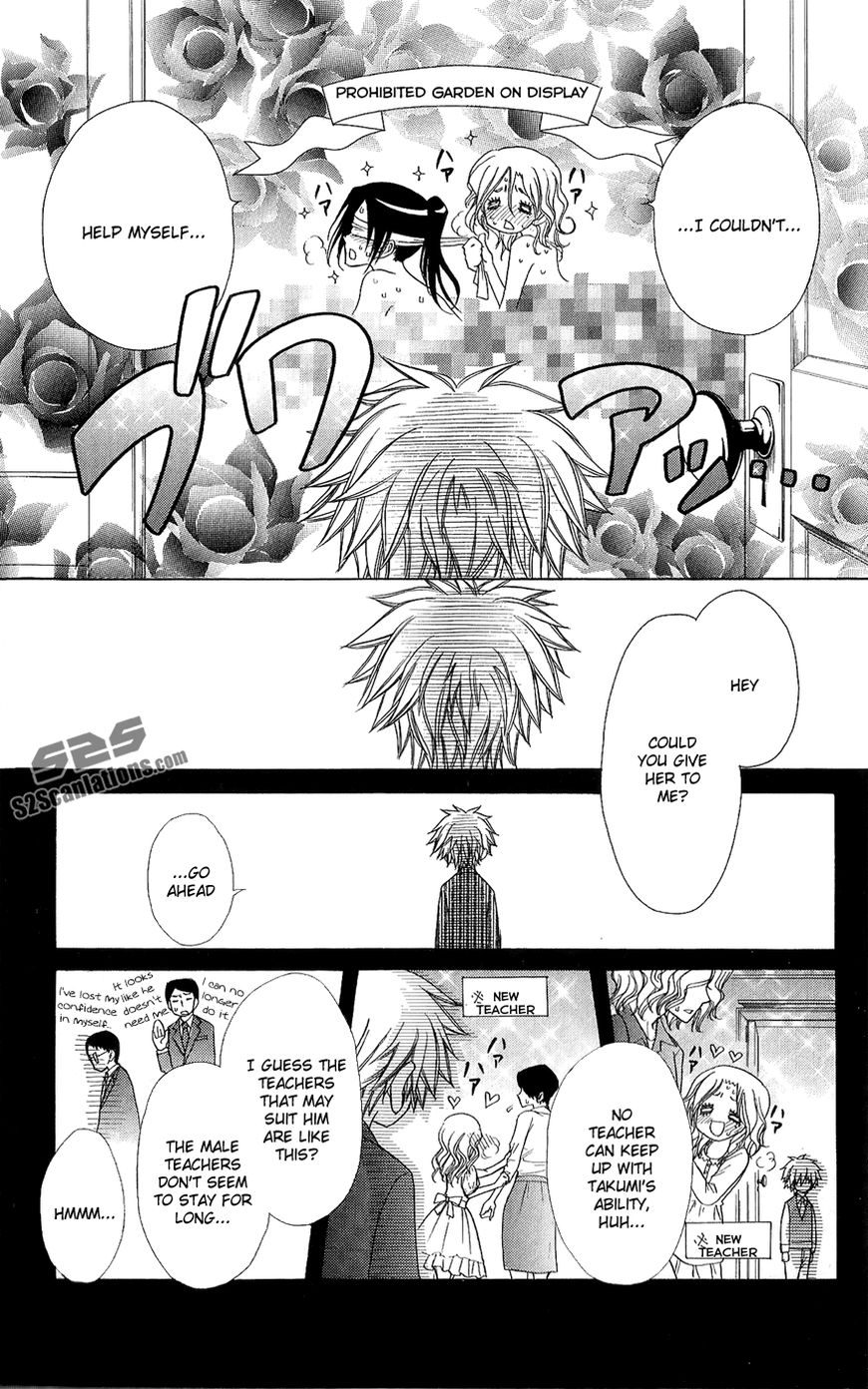 Kaichou wa Maid-sama! Chapter 85.2 page 5 - Chapter 85.2: Extra 2
