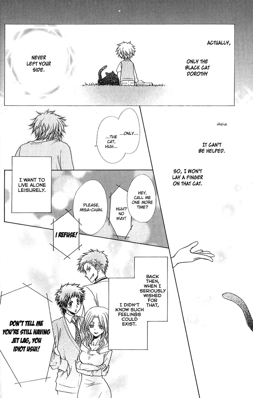 Kaichou wa Maid-sama! Chapter 85.2 page 8 - Chapter 85.2: Extra 2