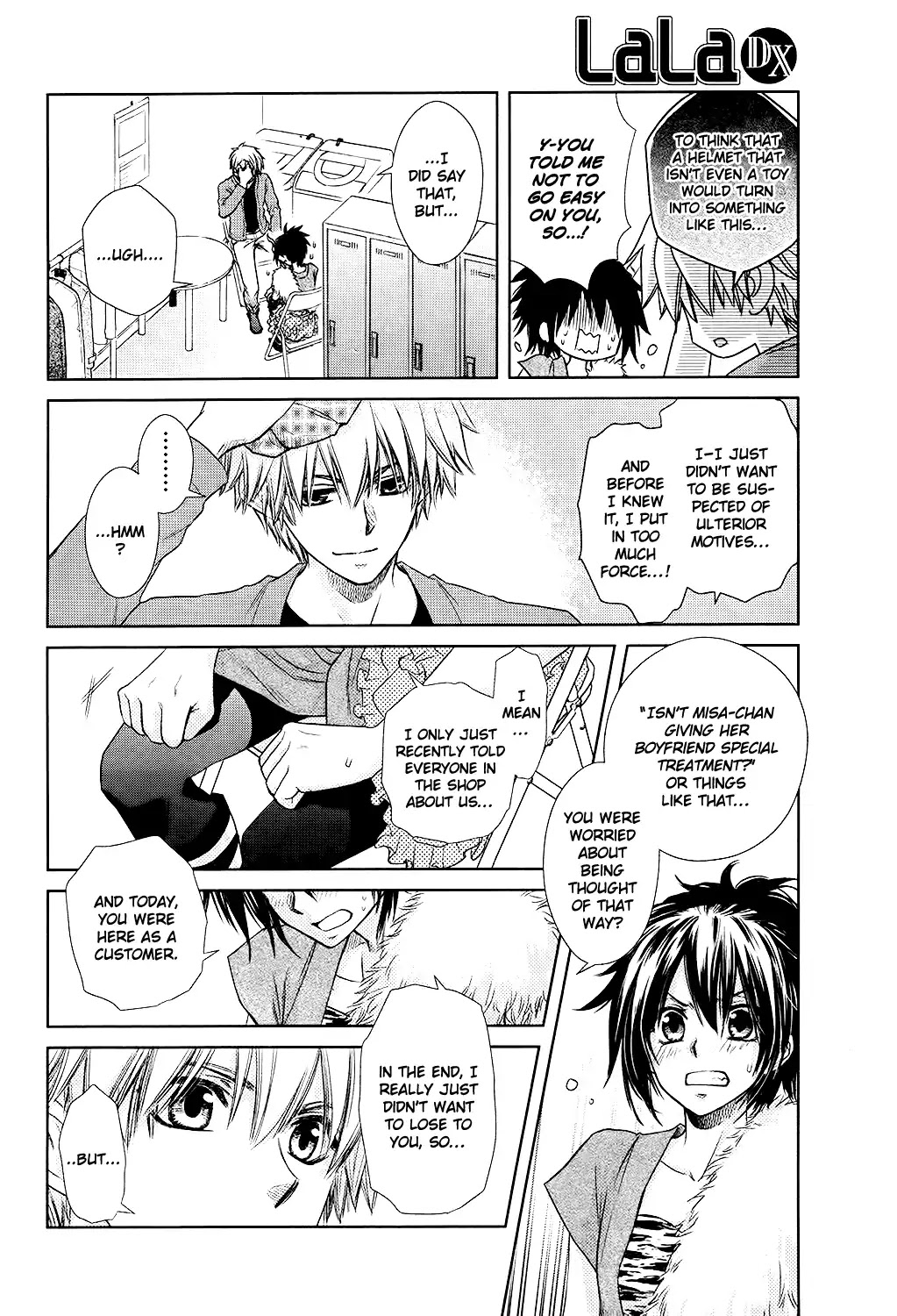 Kaichou wa Maid-sama! Chapter 85.7 page 11 - Vol.18 Chapter: Oneshot: Special 1