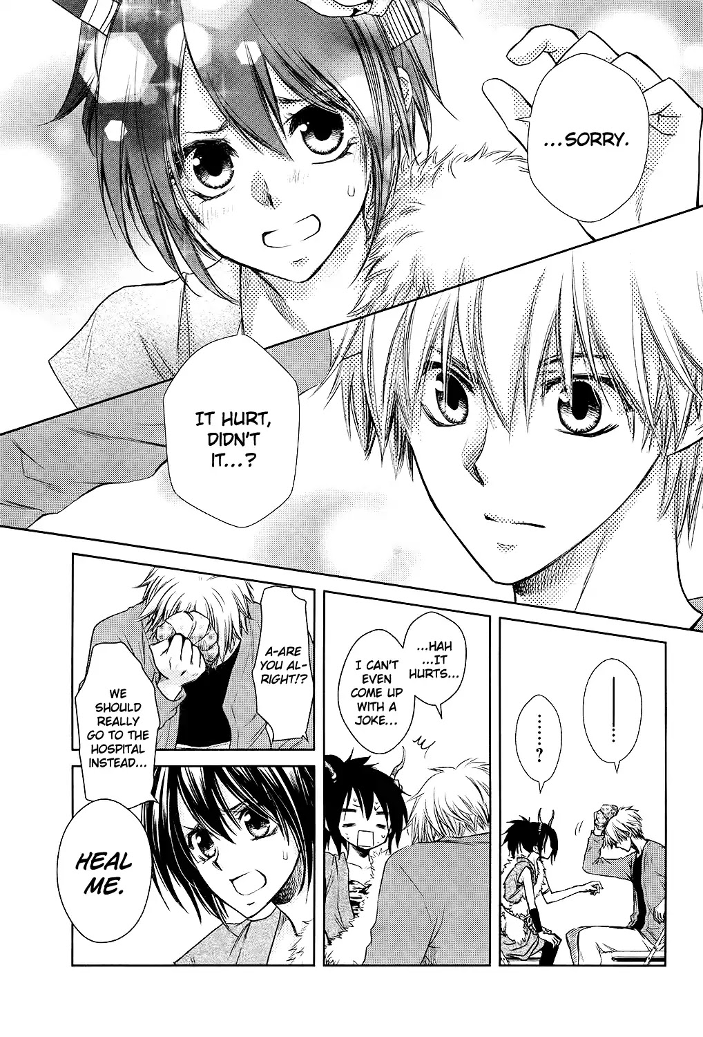 Kaichou wa Maid-sama! Chapter 85.7 page 12 - Vol.18 Chapter: Oneshot: Special 1