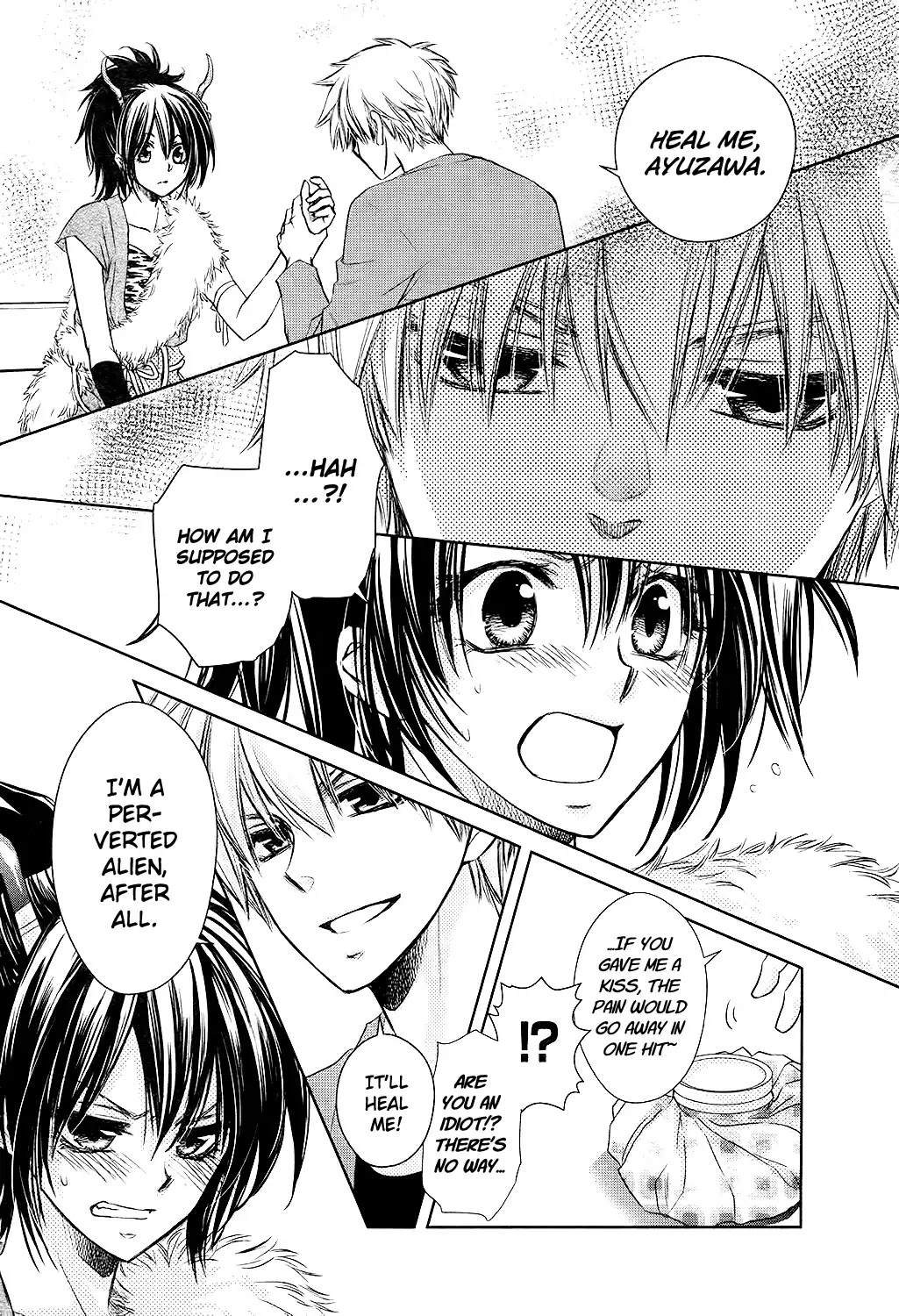 Kaichou wa Maid-sama! Chapter 85.7 page 13 - Vol.18 Chapter: Oneshot: Special 1