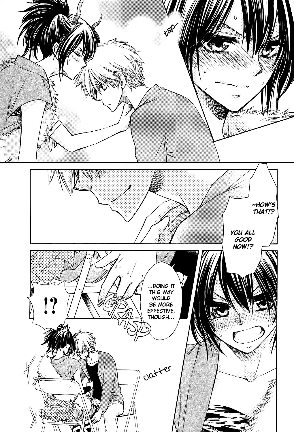 Kaichou wa Maid-sama! Chapter 85.7 page 14 - Vol.18 Chapter: Oneshot: Special 1