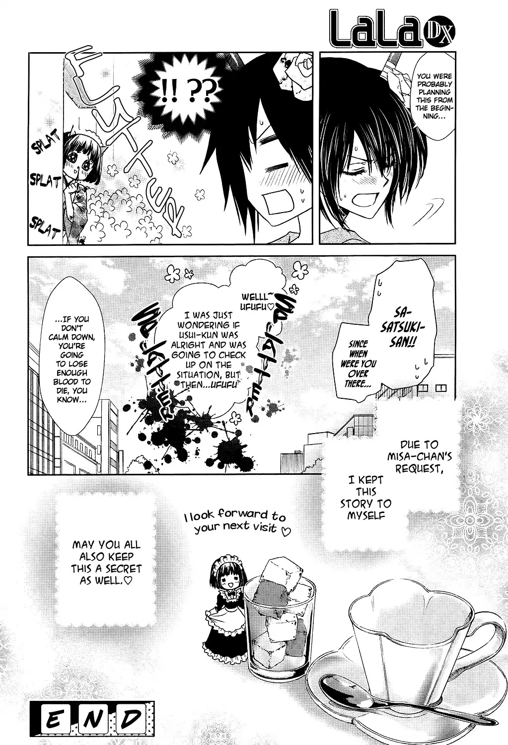 Kaichou wa Maid-sama! Chapter 85.7 page 16 - Vol.18 Chapter: Oneshot: Special 1