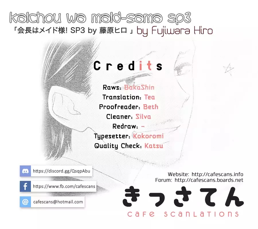 Kaichou wa Maid-sama! Chapter 85.9 page 1 - Vol.18 Chapter: Oneshot: Special 3