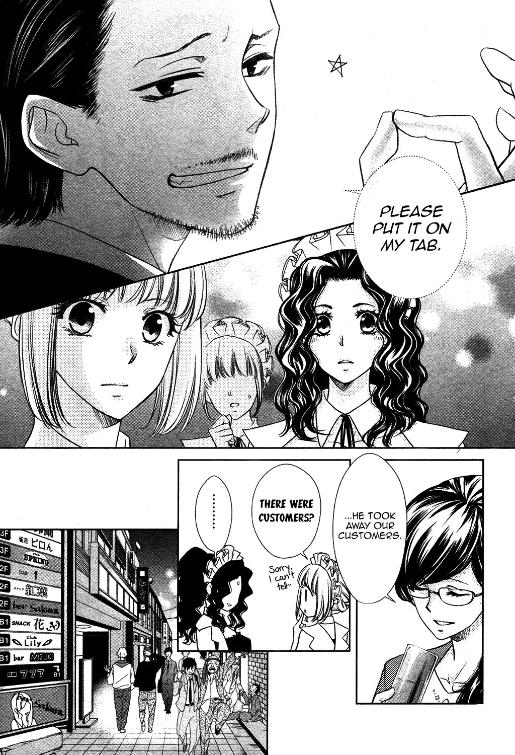 Kaichou wa Maid-sama! Chapter 85.9 page 10 - Vol.18 Chapter: Oneshot: Special 3
