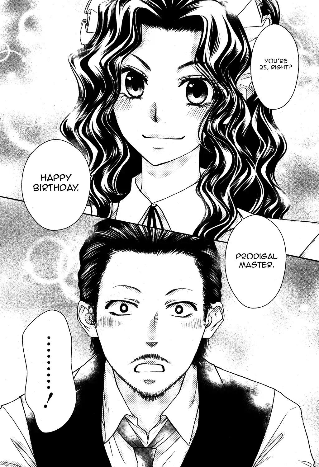 Kaichou wa Maid-sama! Chapter 85.9 page 13 - Vol.18 Chapter: Oneshot: Special 3