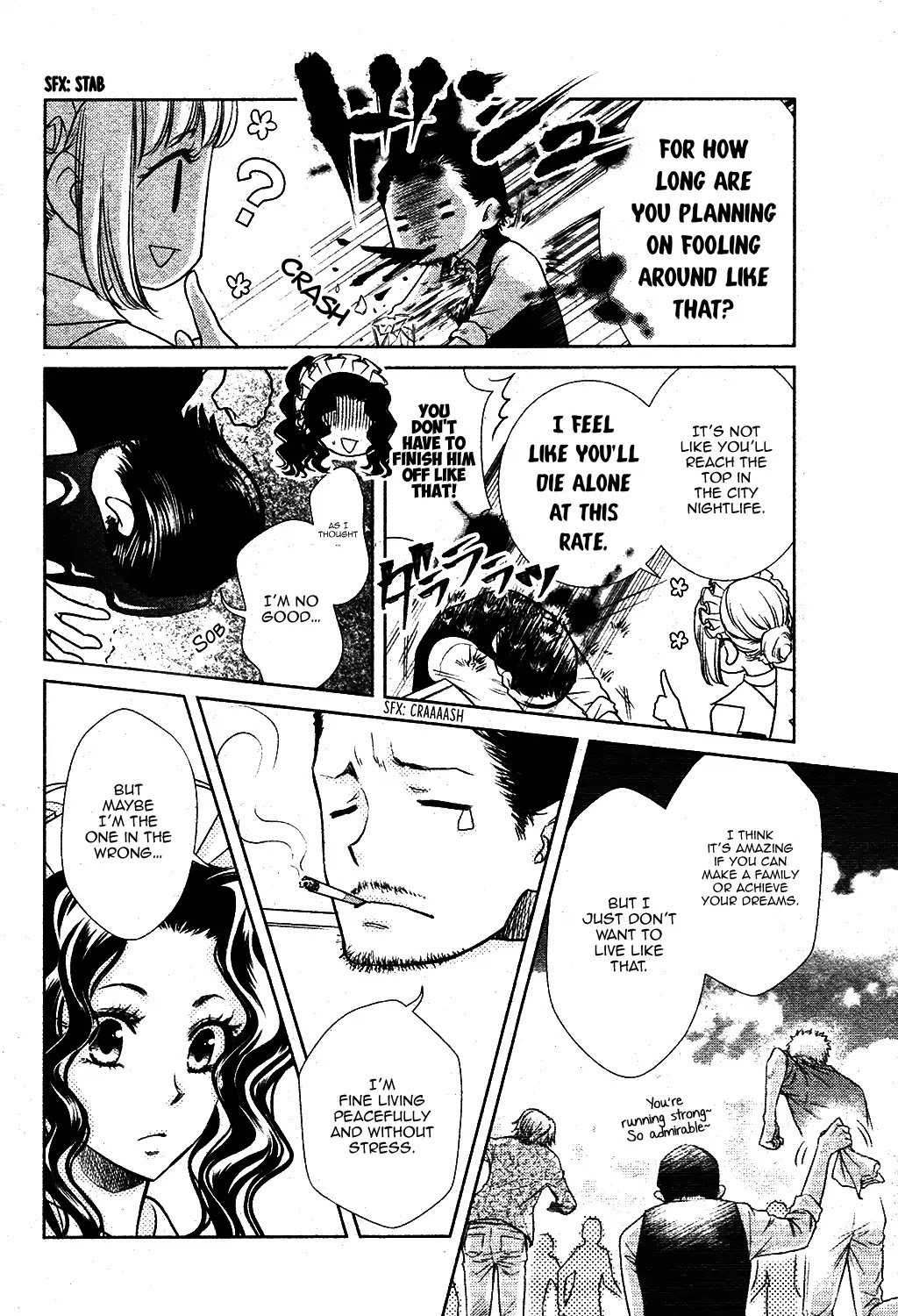 Kaichou wa Maid-sama! Chapter 85.9 page 7 - Vol.18 Chapter: Oneshot: Special 3