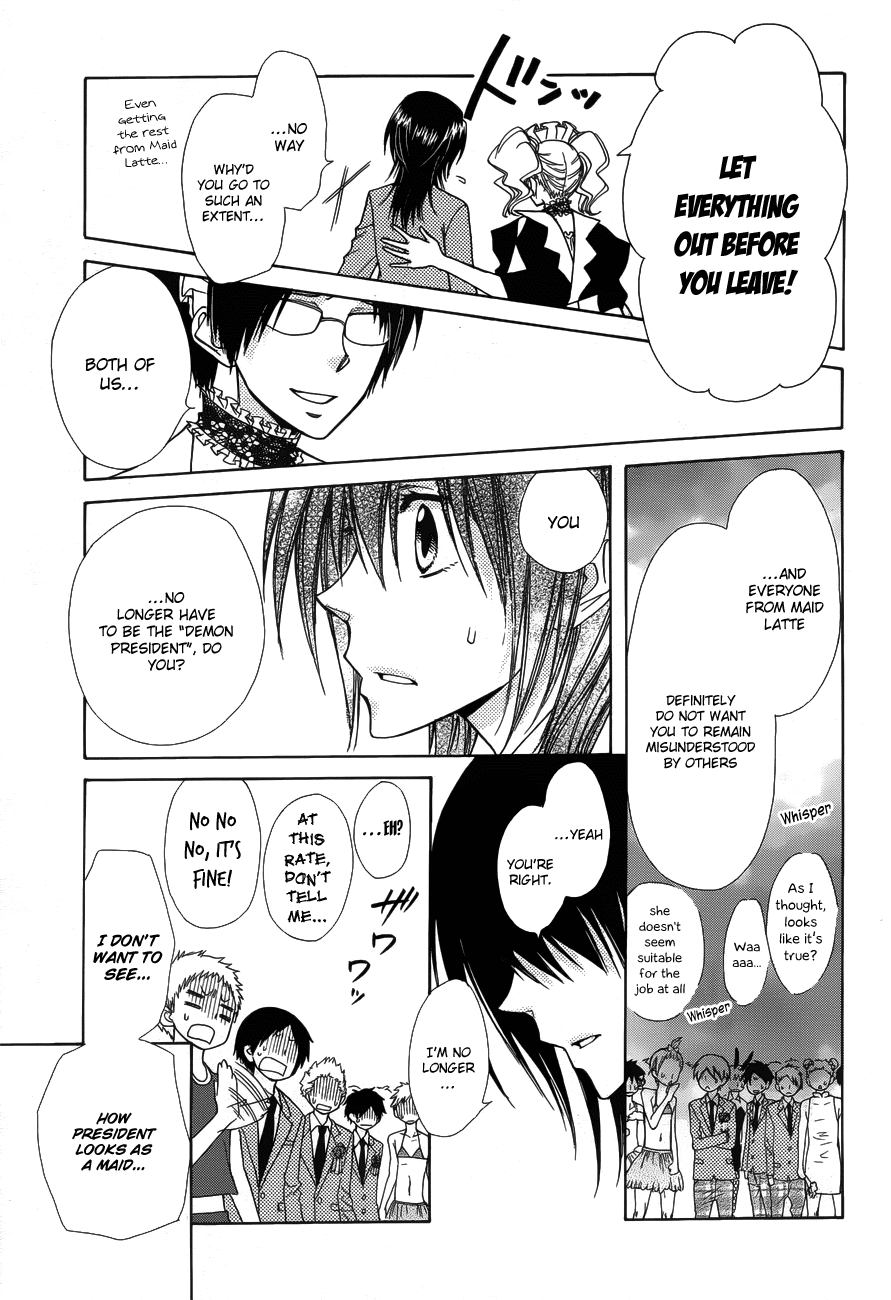 Kaichou wa Maid-sama! Chapter 85 page 10 - Chapter 85: The Strongest Maid on Campus! [END]