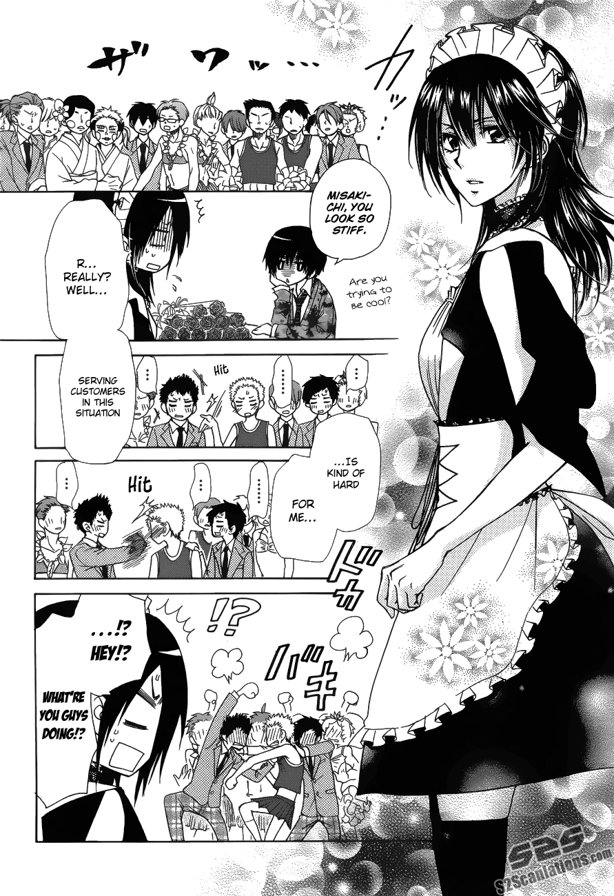 Kaichou wa Maid-sama! Chapter 85 page 11 - Chapter 85: The Strongest Maid on Campus! [END]