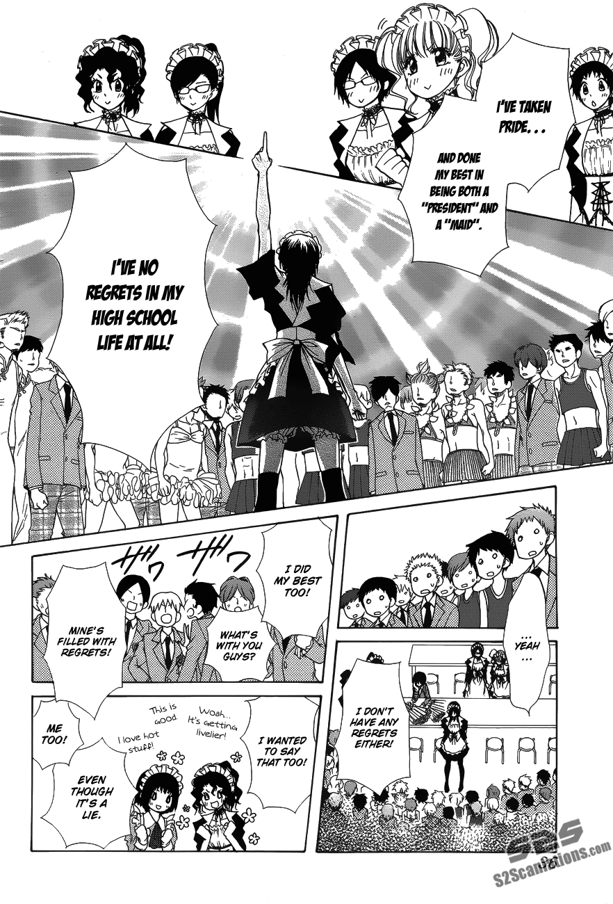 Kaichou wa Maid-sama! Chapter 85 page 13 - Chapter 85: The Strongest Maid on Campus! [END]