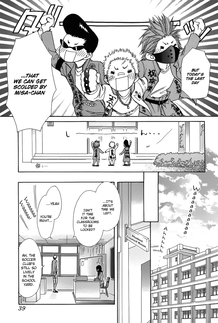 Kaichou wa Maid-sama! Chapter 85 page 16 - Chapter 85: The Strongest Maid on Campus! [END]