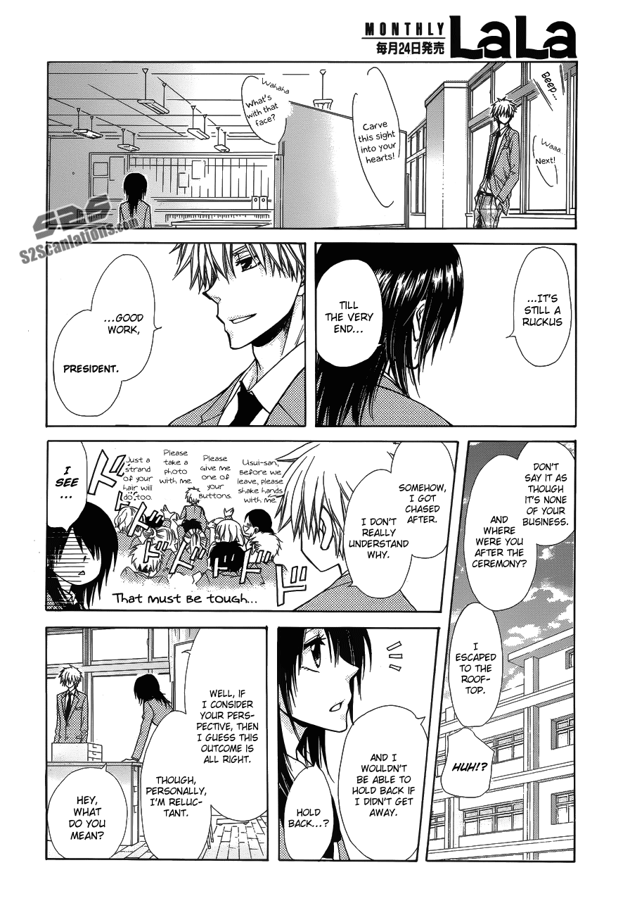 Kaichou wa Maid-sama! Chapter 85 page 17 - Chapter 85: The Strongest Maid on Campus! [END]