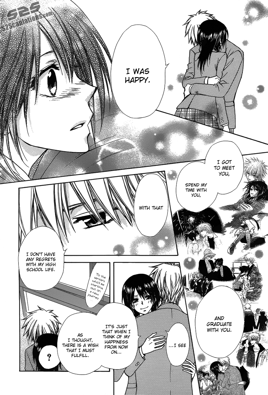 Kaichou wa Maid-sama! Chapter 85 page 19 - Chapter 85: The Strongest Maid on Campus! [END]