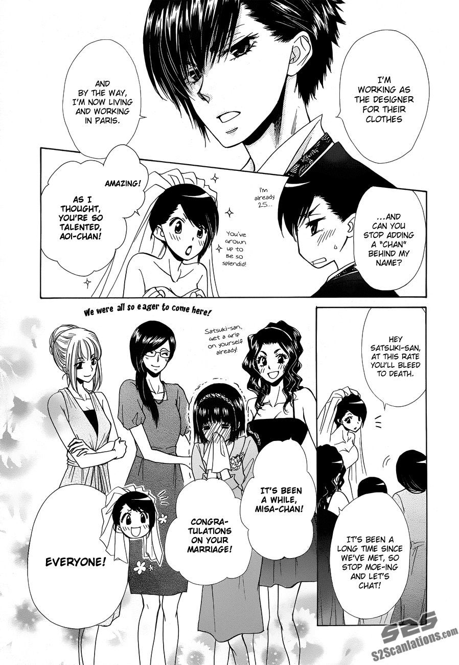 Kaichou wa Maid-sama! Chapter 85 page 33 - Chapter 85: The Strongest Maid on Campus! [END]
