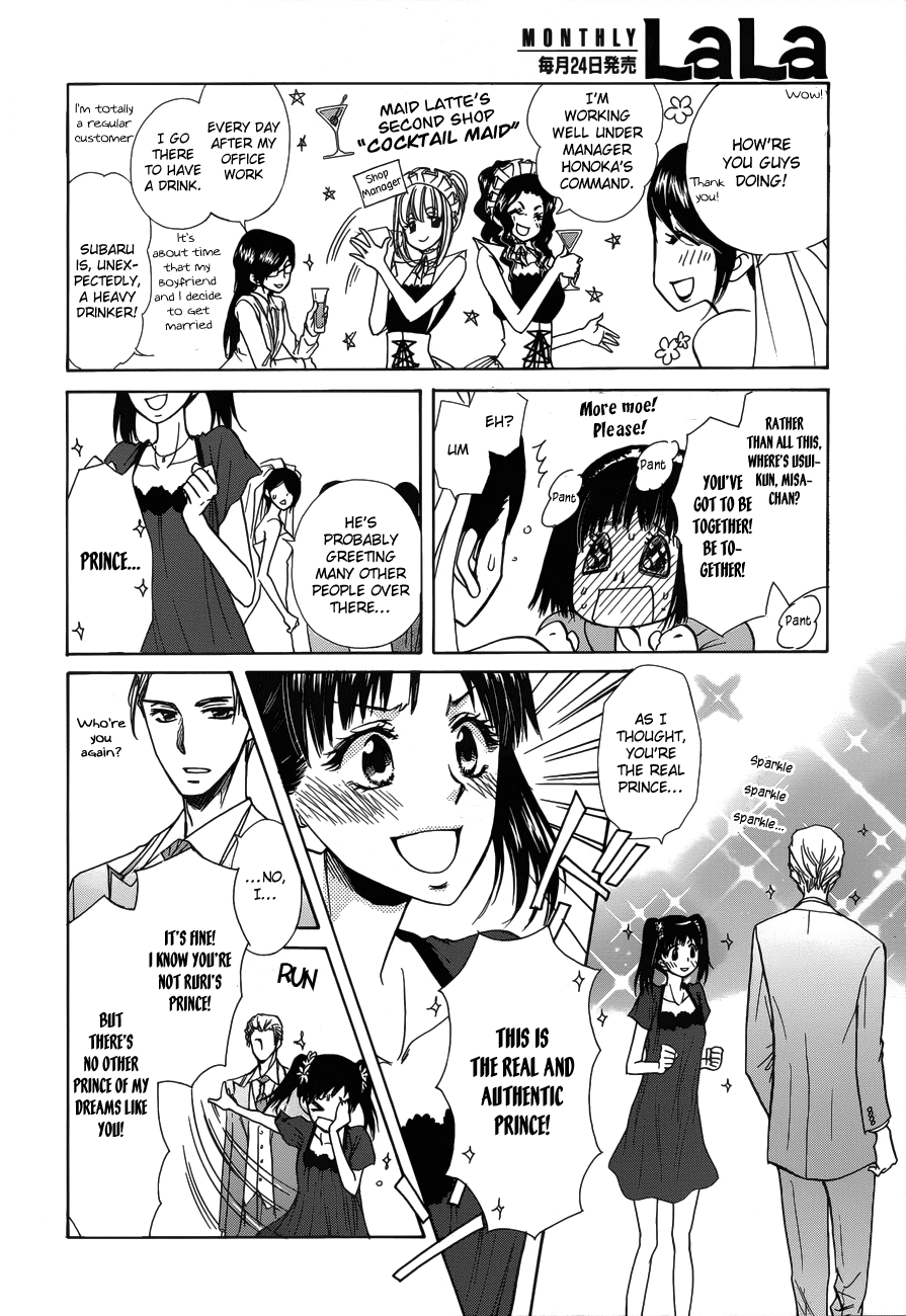 Kaichou wa Maid-sama! Chapter 85 page 34 - Chapter 85: The Strongest Maid on Campus! [END]