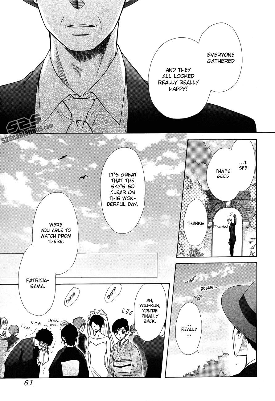 Kaichou wa Maid-sama! Chapter 85 page 37 - Chapter 85: The Strongest Maid on Campus! [END]