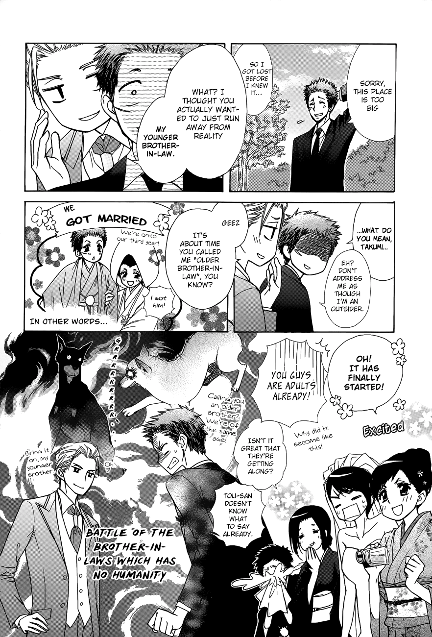 Kaichou wa Maid-sama! Chapter 85 page 38 - Chapter 85: The Strongest Maid on Campus! [END]