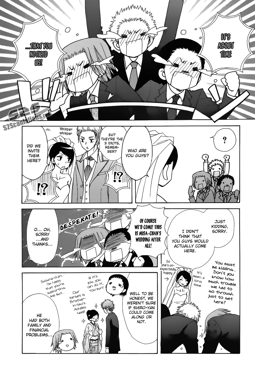 Kaichou wa Maid-sama! Chapter 85 page 39 - Chapter 85: The Strongest Maid on Campus! [END]