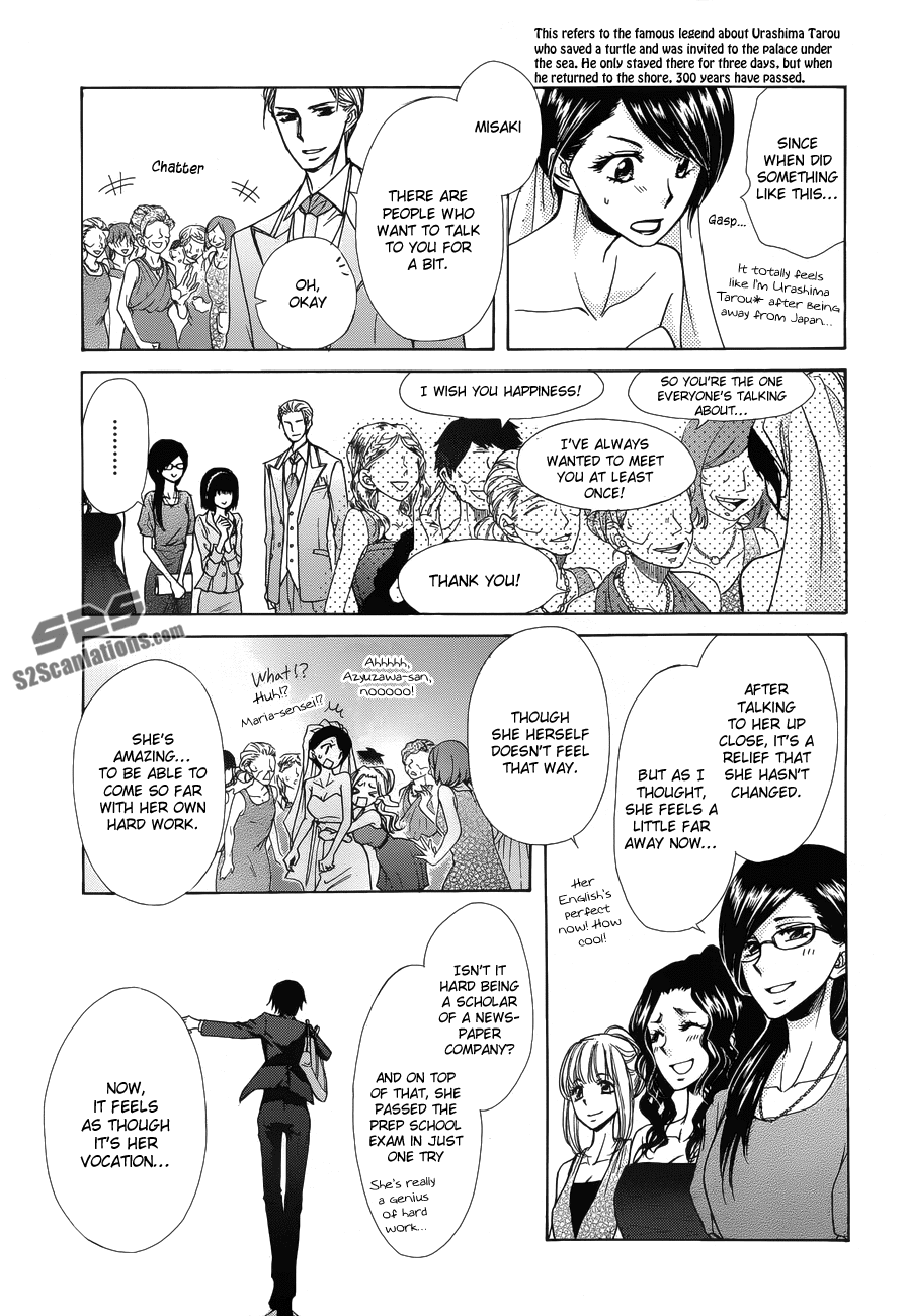Kaichou wa Maid-sama! Chapter 85 page 41 - Chapter 85: The Strongest Maid on Campus! [END]