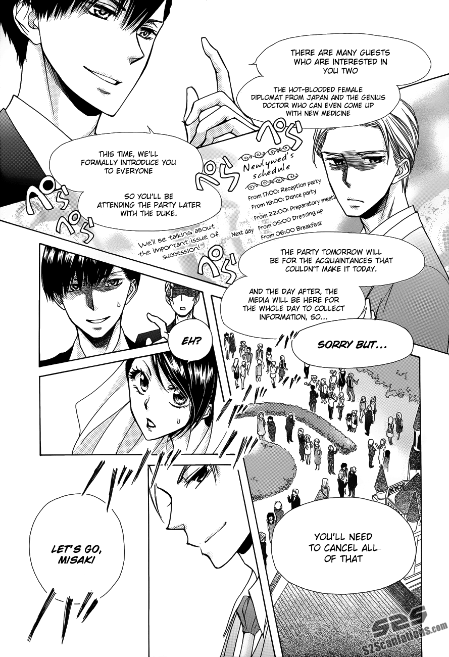 Kaichou wa Maid-sama! Chapter 85 page 43 - Chapter 85: The Strongest Maid on Campus! [END]