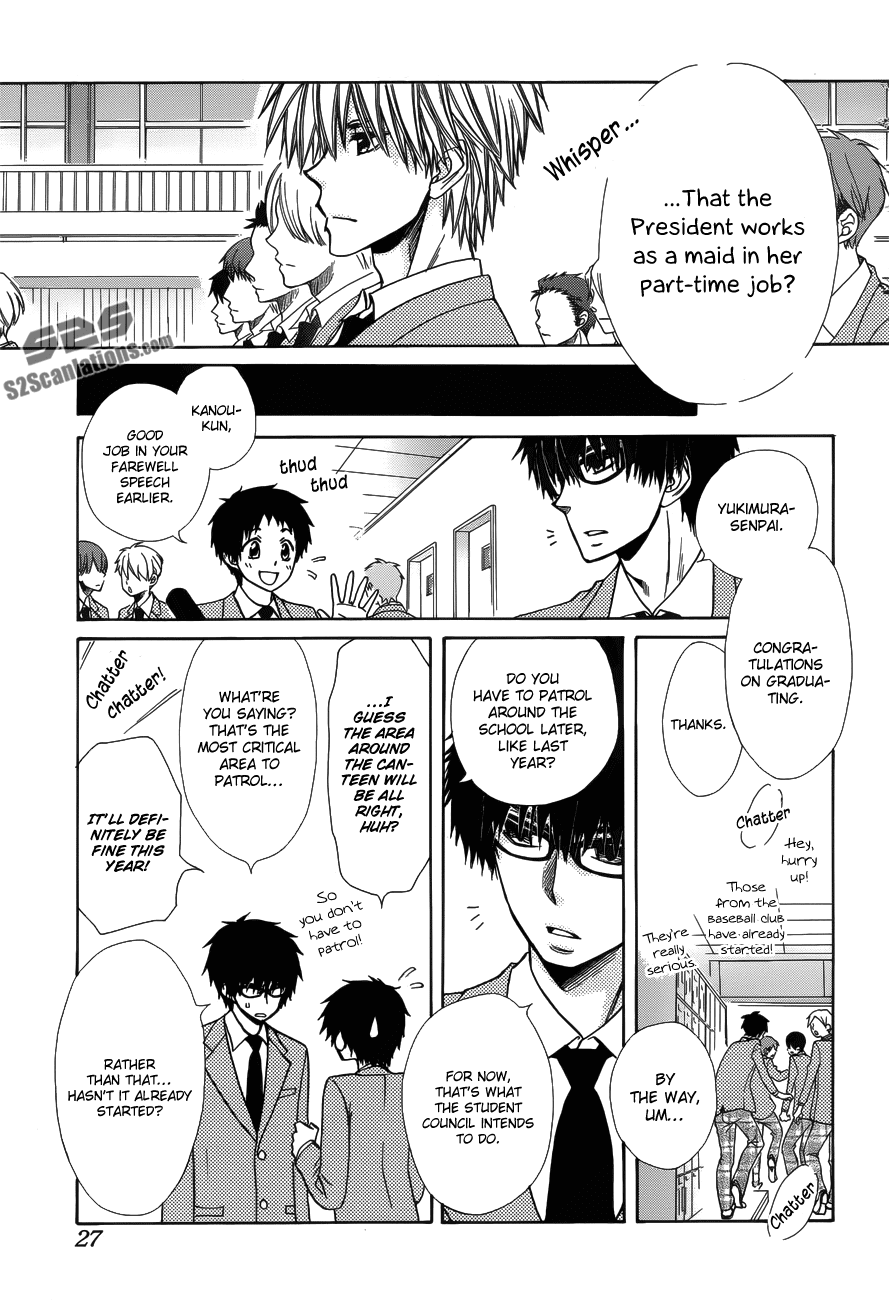Kaichou wa Maid-sama! Chapter 85 page 5 - Chapter 85: The Strongest Maid on Campus! [END]