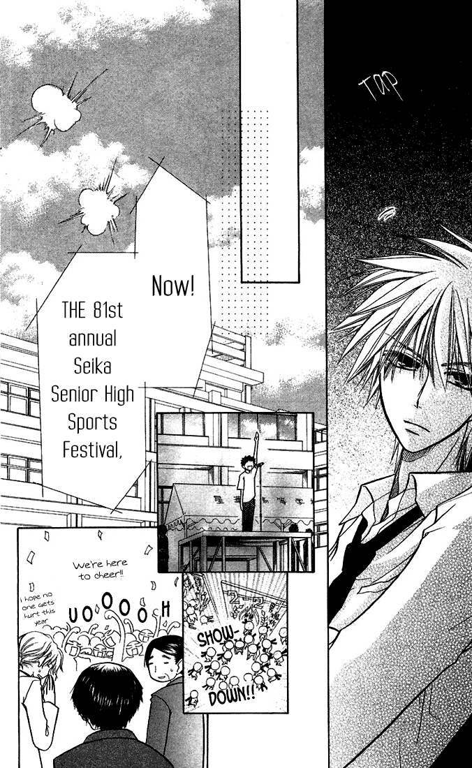 Kaichou wa Maid-sama! Chapter 9 page 10 - Chapter 9: Sports Festival part 1