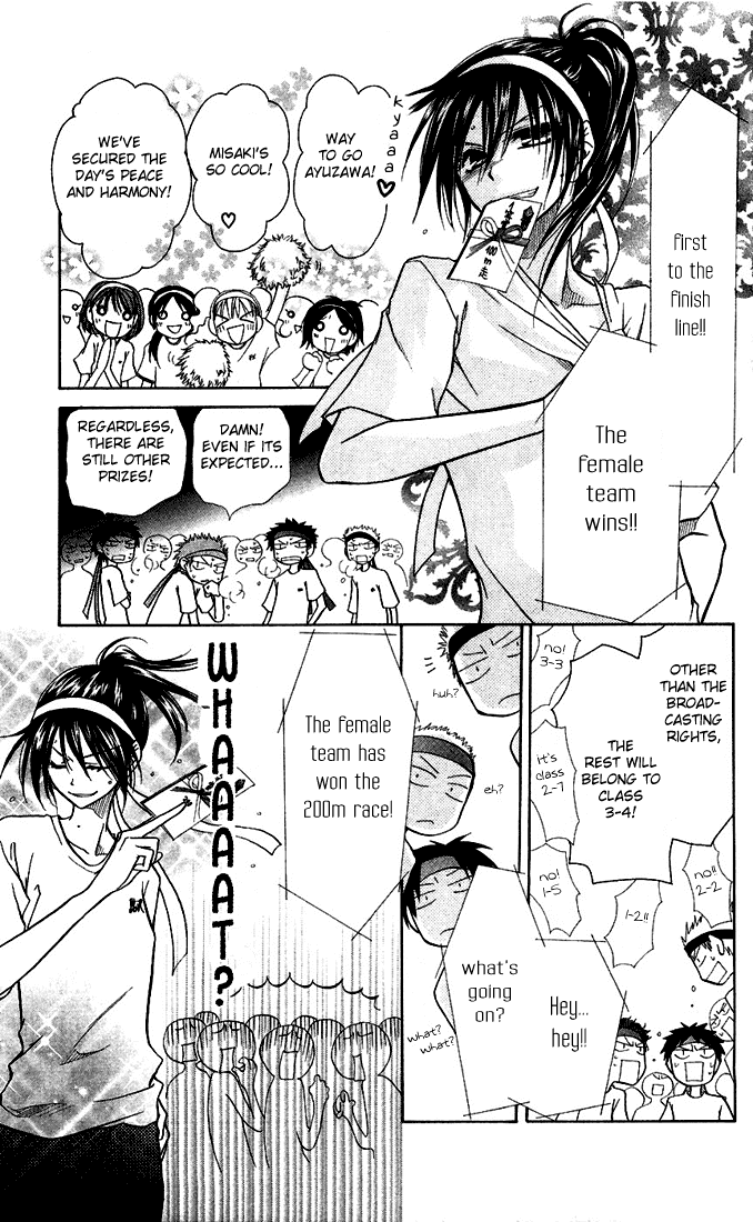 Kaichou wa Maid-sama! Chapter 9 page 15 - Chapter 9: Sports Festival part 1
