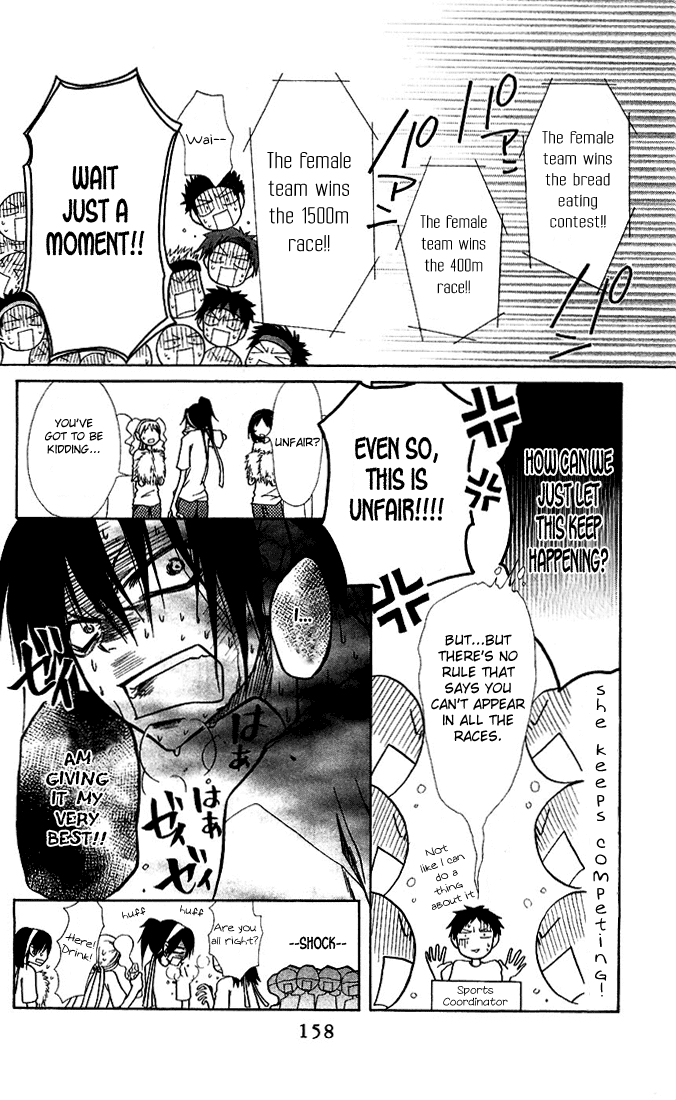 Kaichou wa Maid-sama! Chapter 9 page 16 - Chapter 9: Sports Festival part 1