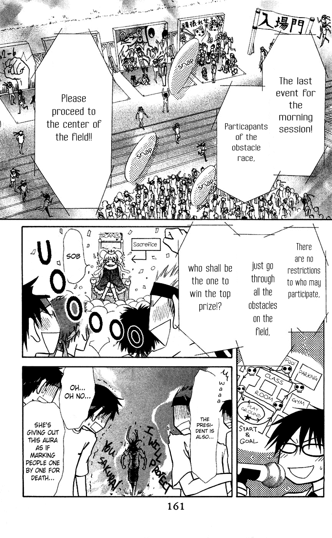 Kaichou wa Maid-sama! Chapter 9 page 19 - Chapter 9: Sports Festival part 1