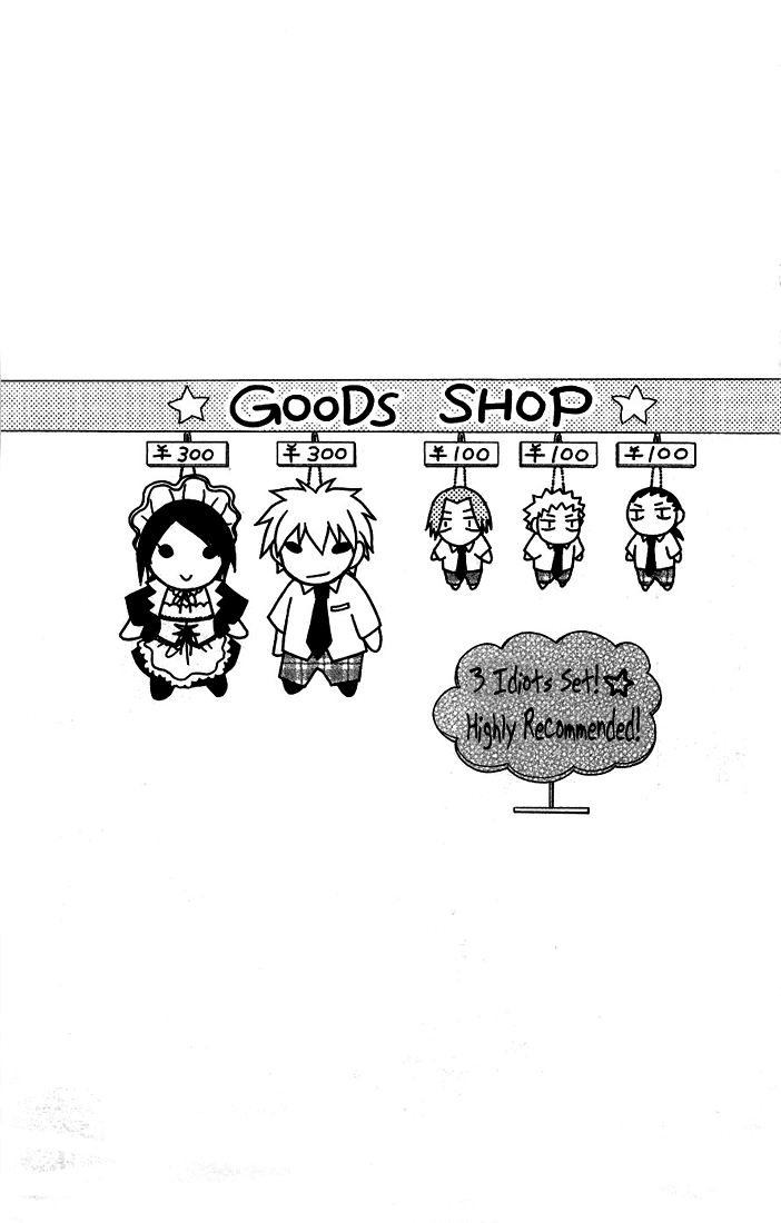 Kaichou wa Maid-sama! Chapter 9 page 2 - Chapter 9: Sports Festival part 1