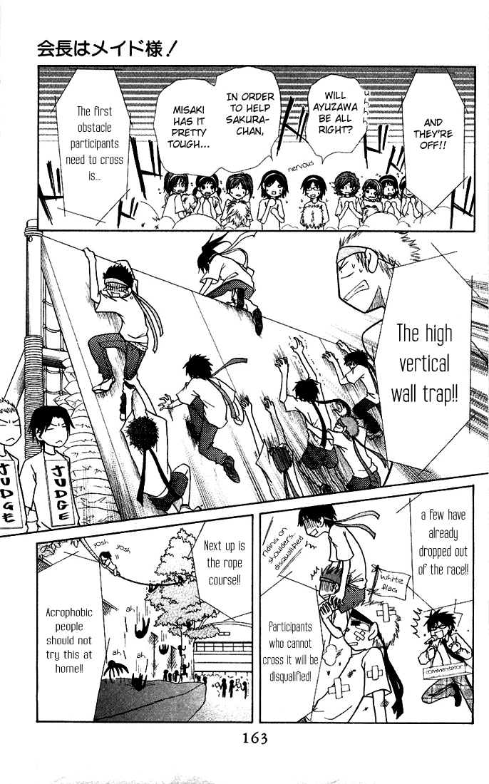 Kaichou wa Maid-sama! Chapter 9 page 21 - Chapter 9: Sports Festival part 1
