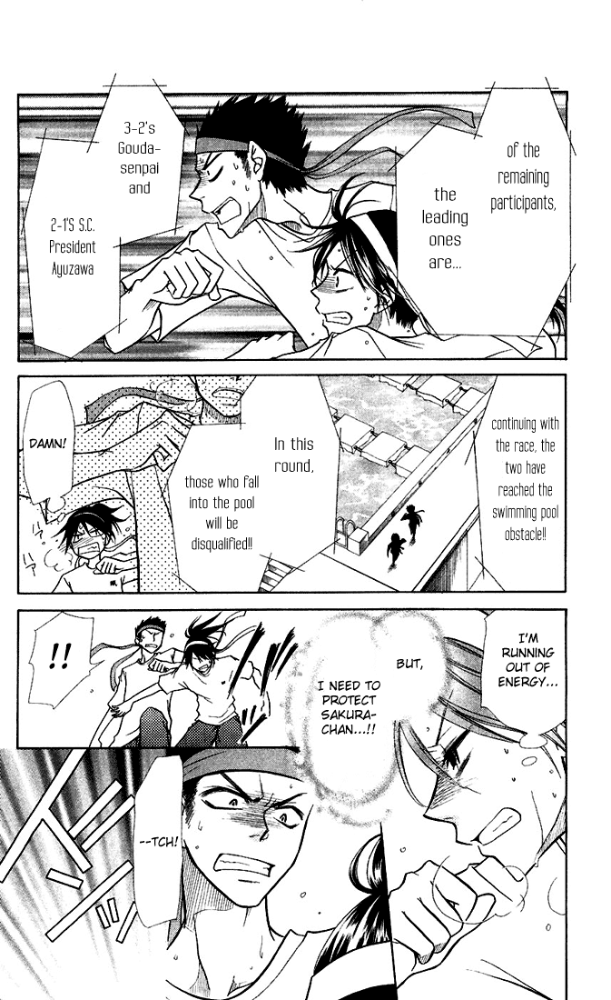 Kaichou wa Maid-sama! Chapter 9 page 22 - Chapter 9: Sports Festival part 1