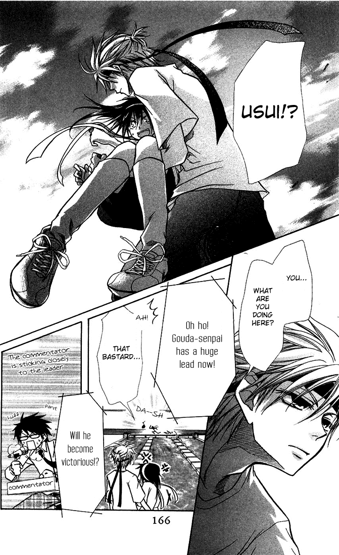 Kaichou wa Maid-sama! Chapter 9 page 24 - Chapter 9: Sports Festival part 1