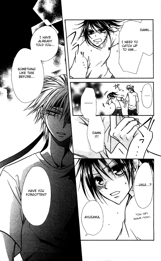 Kaichou wa Maid-sama! Chapter 9 page 25 - Chapter 9: Sports Festival part 1