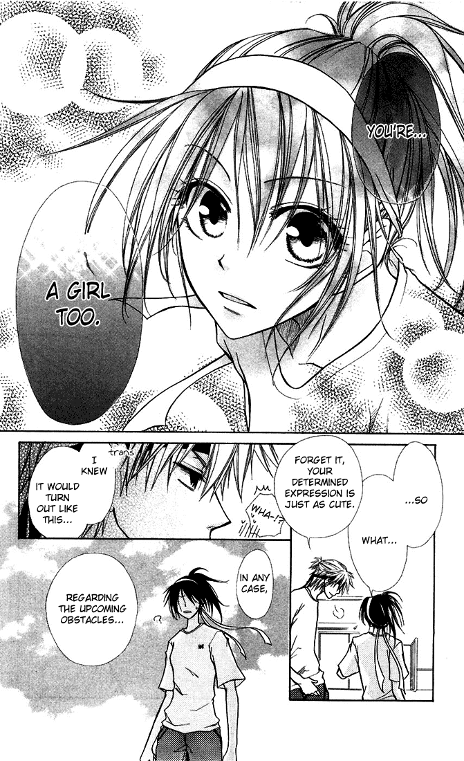 Kaichou wa Maid-sama! Chapter 9 page 26 - Chapter 9: Sports Festival part 1
