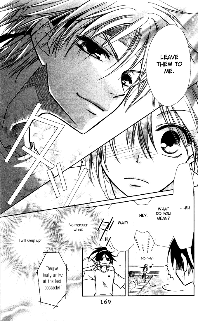 Kaichou wa Maid-sama! Chapter 9 page 27 - Chapter 9: Sports Festival part 1