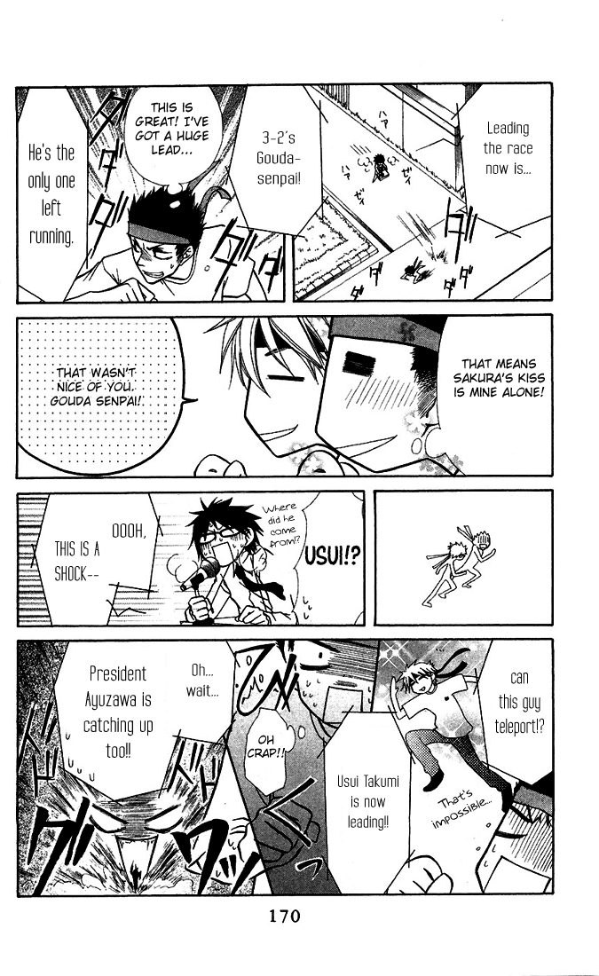 Kaichou wa Maid-sama! Chapter 9 page 28 - Chapter 9: Sports Festival part 1