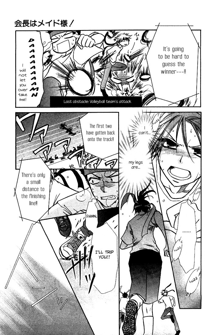 Kaichou wa Maid-sama! Chapter 9 page 29 - Chapter 9: Sports Festival part 1