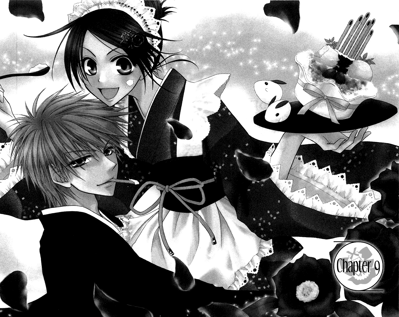 Kaichou wa Maid-sama! Chapter 9 page 3 - Chapter 9: Sports Festival part 1