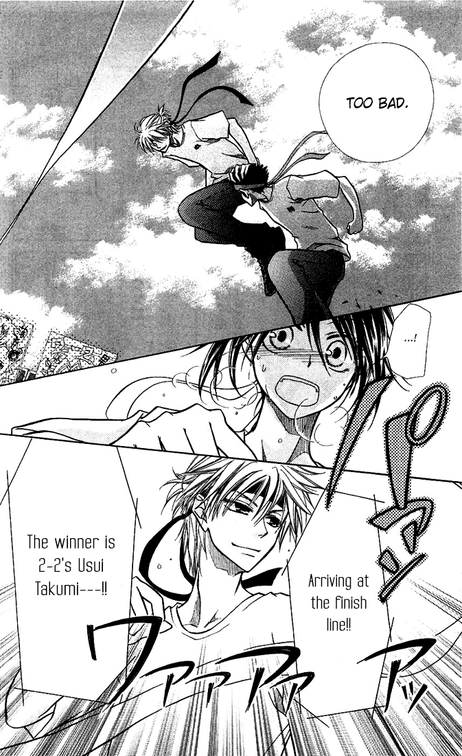 Kaichou wa Maid-sama! Chapter 9 page 30 - Chapter 9: Sports Festival part 1
