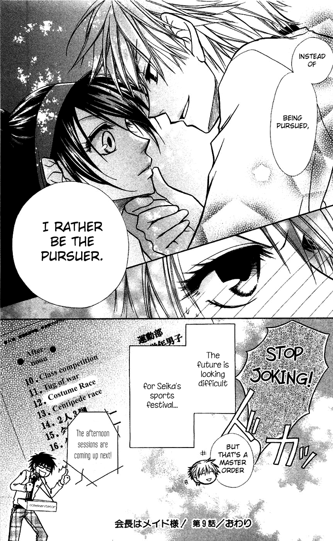 Kaichou wa Maid-sama! Chapter 9 page 35 - Chapter 9: Sports Festival part 1