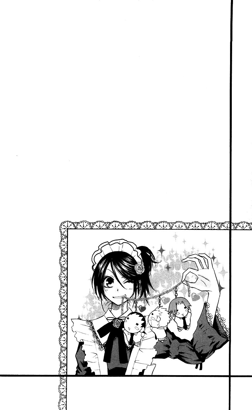 Kaichou wa Maid-sama! Chapter 9 page 36 - Chapter 9: Sports Festival part 1
