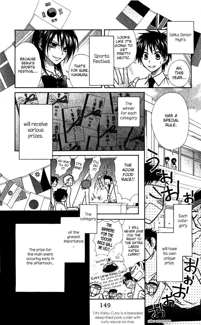 Kaichou wa Maid-sama! Chapter 9 page 7 - Chapter 9: Sports Festival part 1