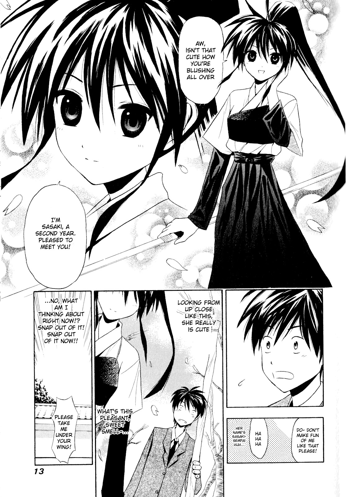 Kaichu! Chapter 1 page 16 - Chapter 1