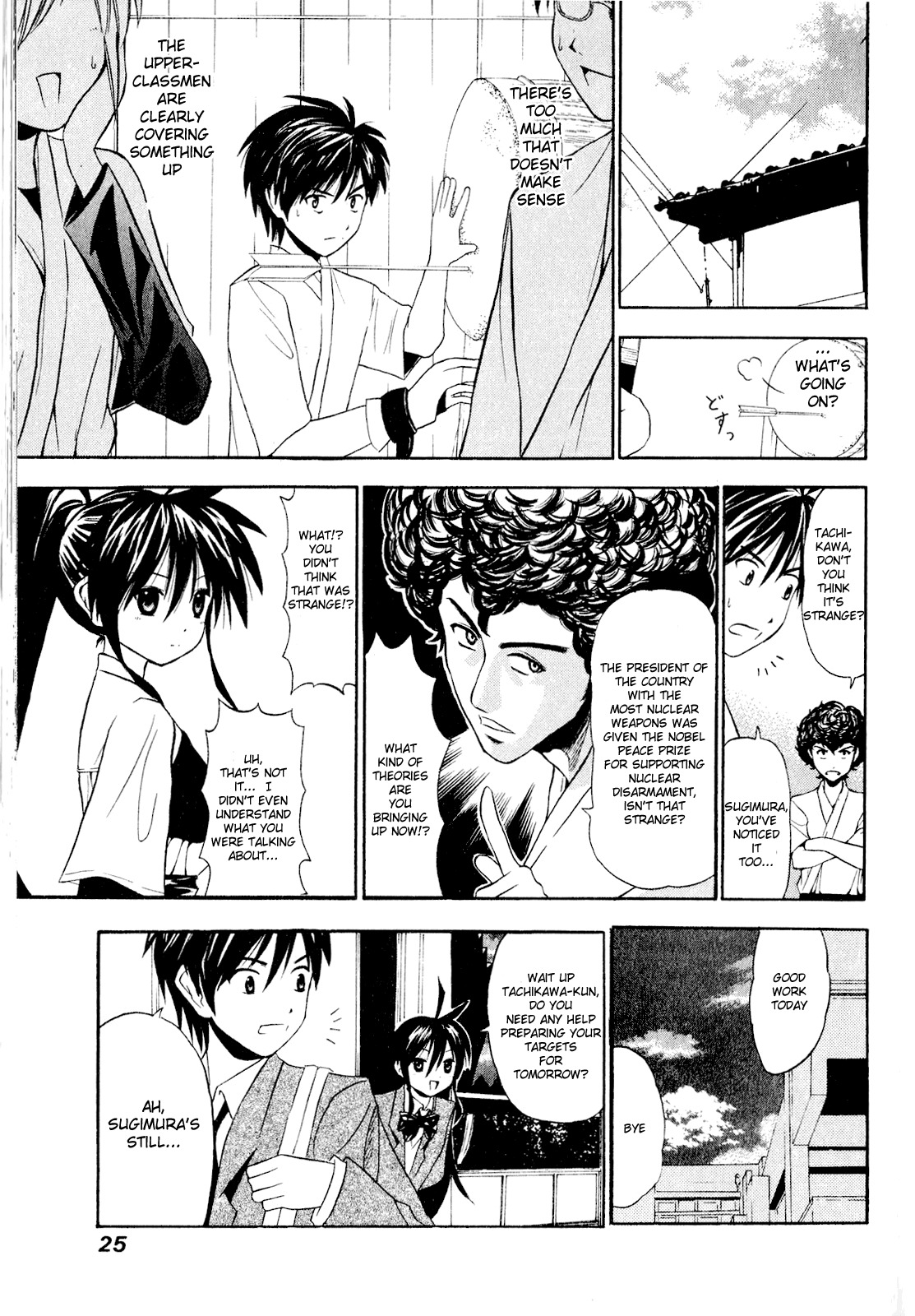 Kaichu! Chapter 1 page 26 - Chapter 1