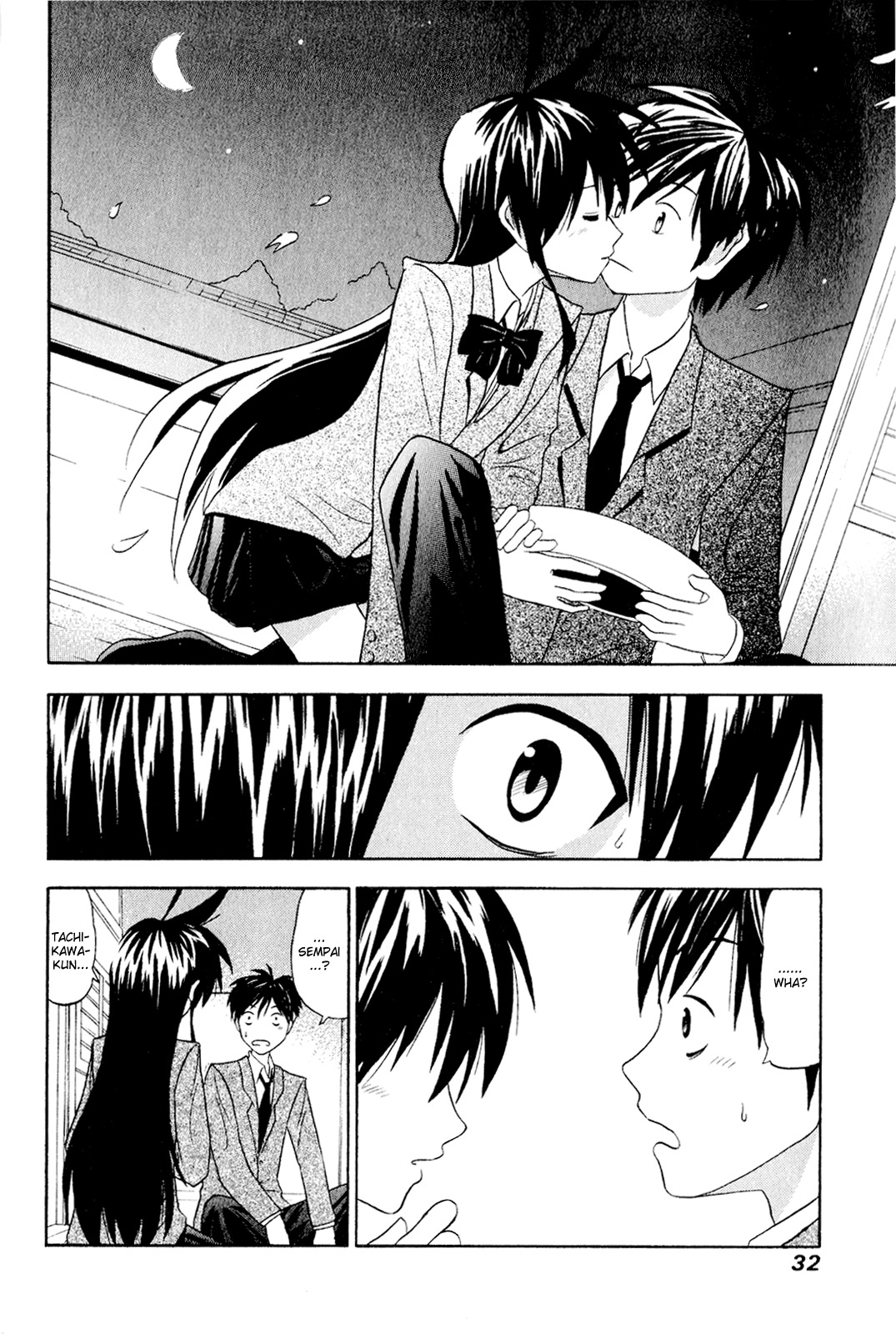 Kaichu! Chapter 1 page 33 - Chapter 1