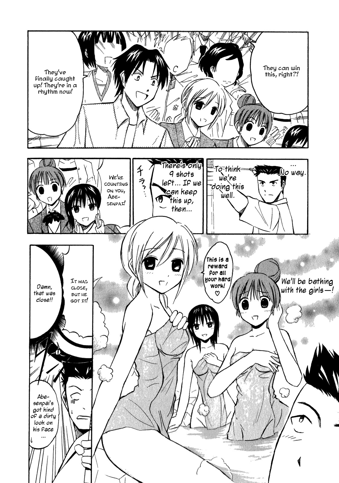 Kaichu! Chapter 10 page 4 - Chapter 10